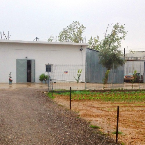 Το εργαστήριο μας Το εργαστήριο μας